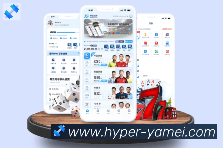 亚美体育官网APP 封面图
